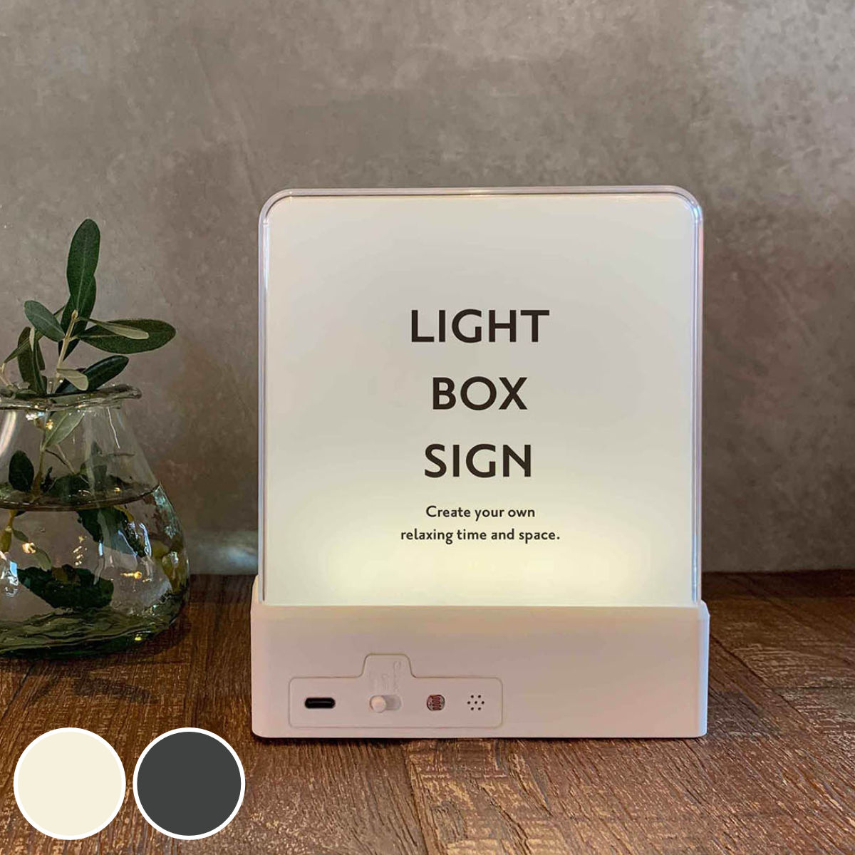ウォールライト テーブルライト LIGHT BOX SIGN 本体 （ ライト ランプ