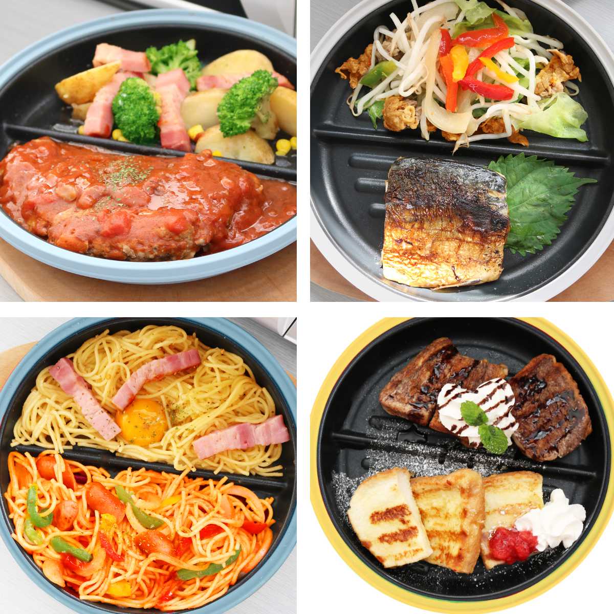 レンジパン 丸型 シマエナガ 仕切り付き 電子レンジ調理器 CHEF