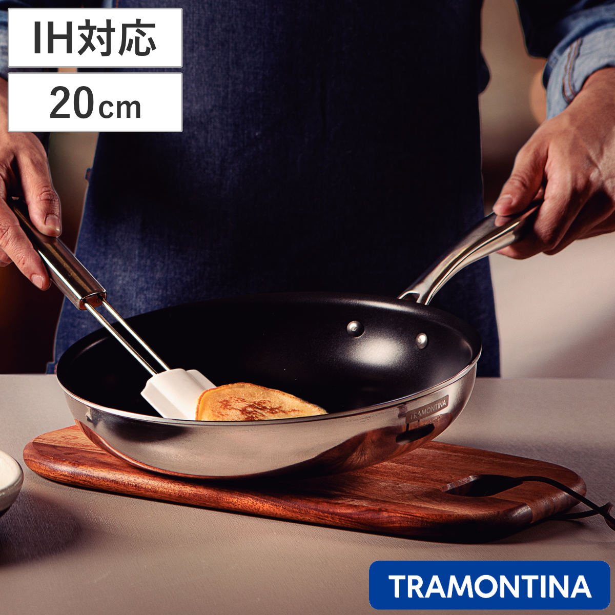 フライパン 20cm IH対応 ステンレス製 ノンスティック加工 グラーノ ト
