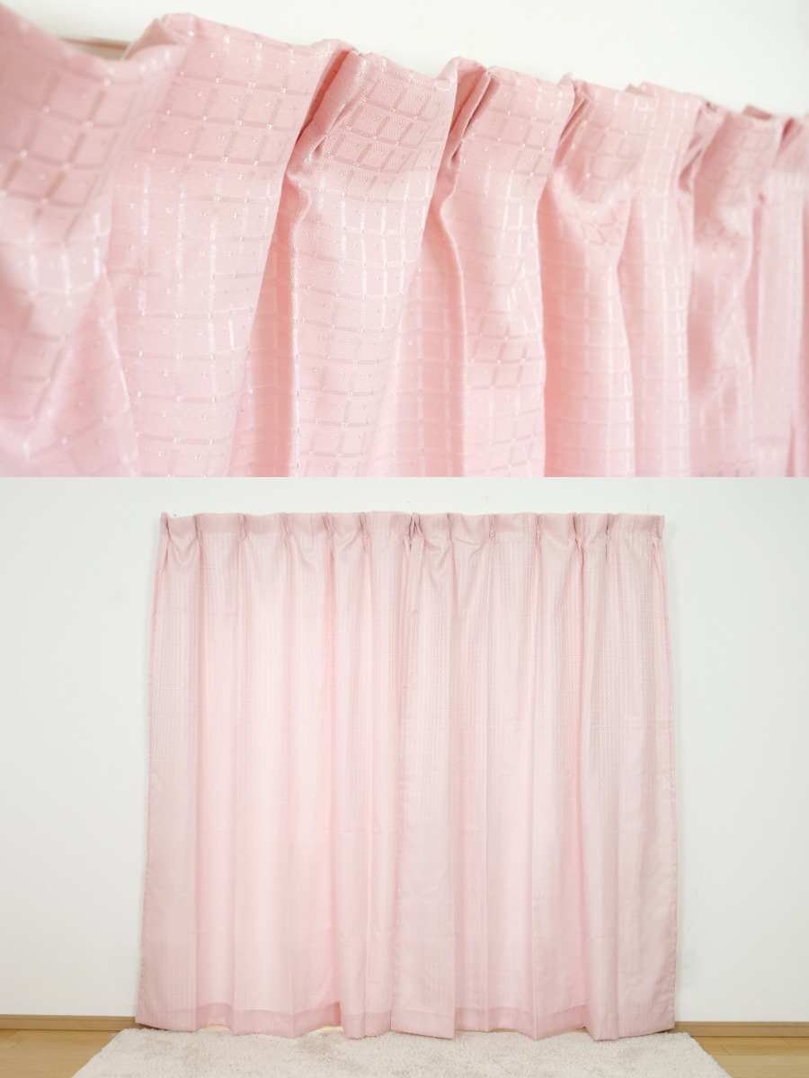 カーテン 4枚セット 幅100cm×丈190cm ドレープカーテン レースカーテン