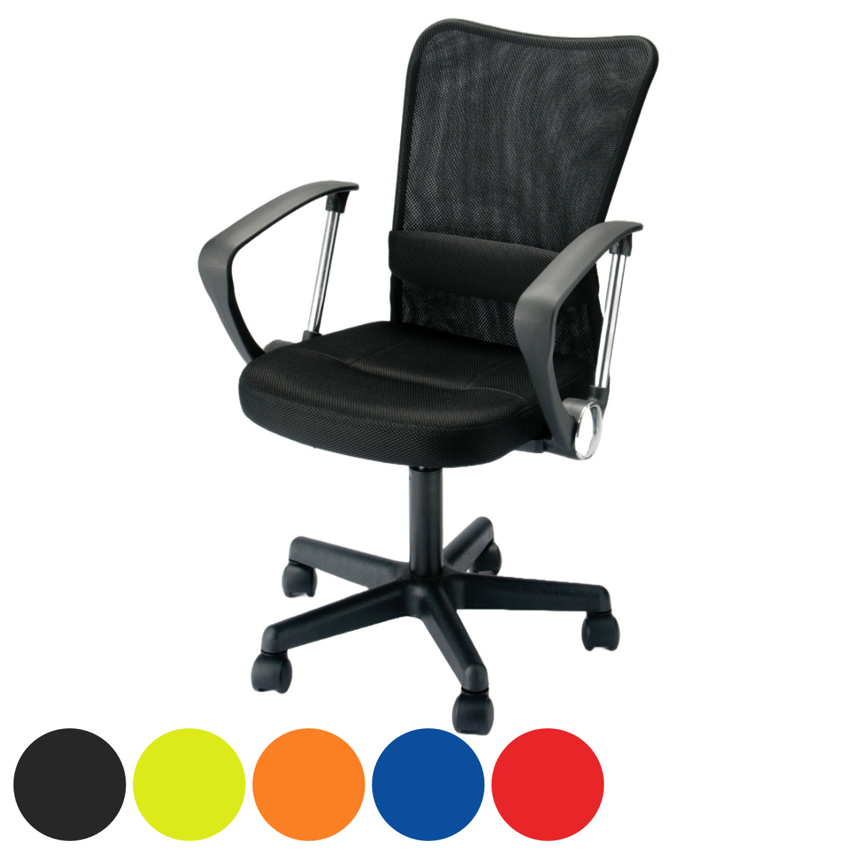 オフィスチェア 座面高42～54cm 肘付 マッチチェア （ メッシュ デスク