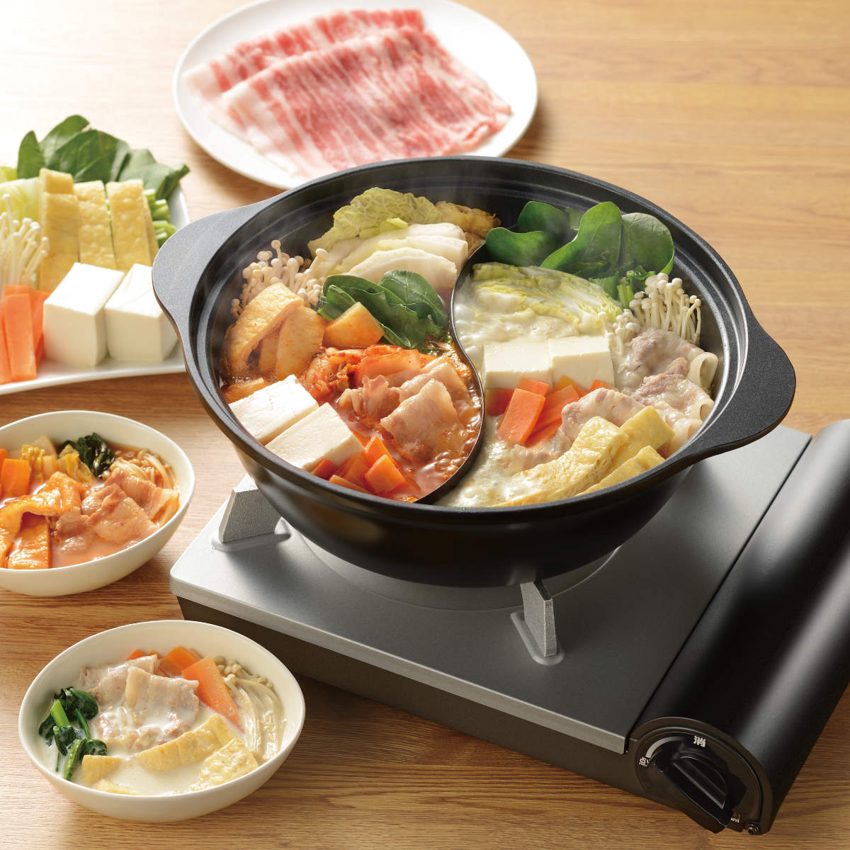 卓上鍋 26cm 仕切り付き スキップタイム 二食鍋 （ IH対応 ガス火対応