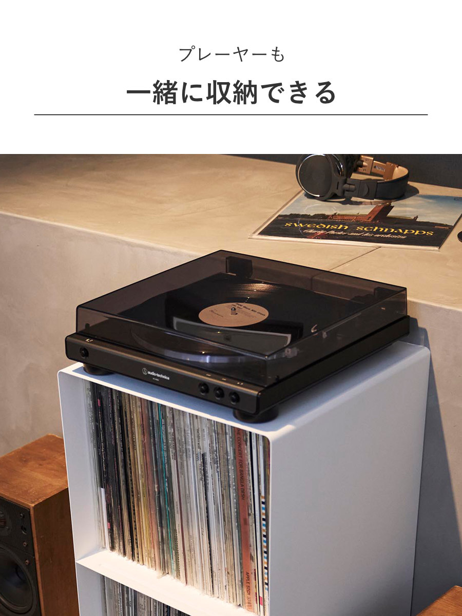 山崎実業 tower レコードラック タワー （ 4903208102292 タワー
