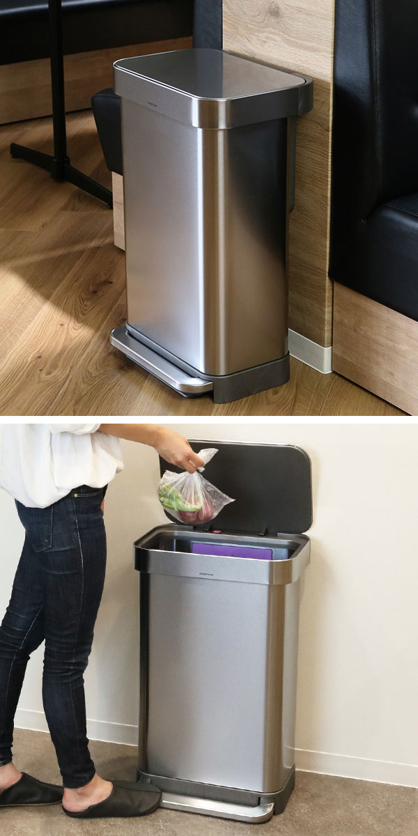 dショッピング |正規品 ゴミ箱 シンプルヒューマン ペダル式 ふた付き