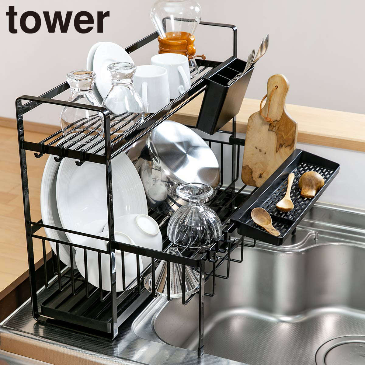 dショッピング |山崎実業 tower 水切りラック スペース広がる 伸縮 2段