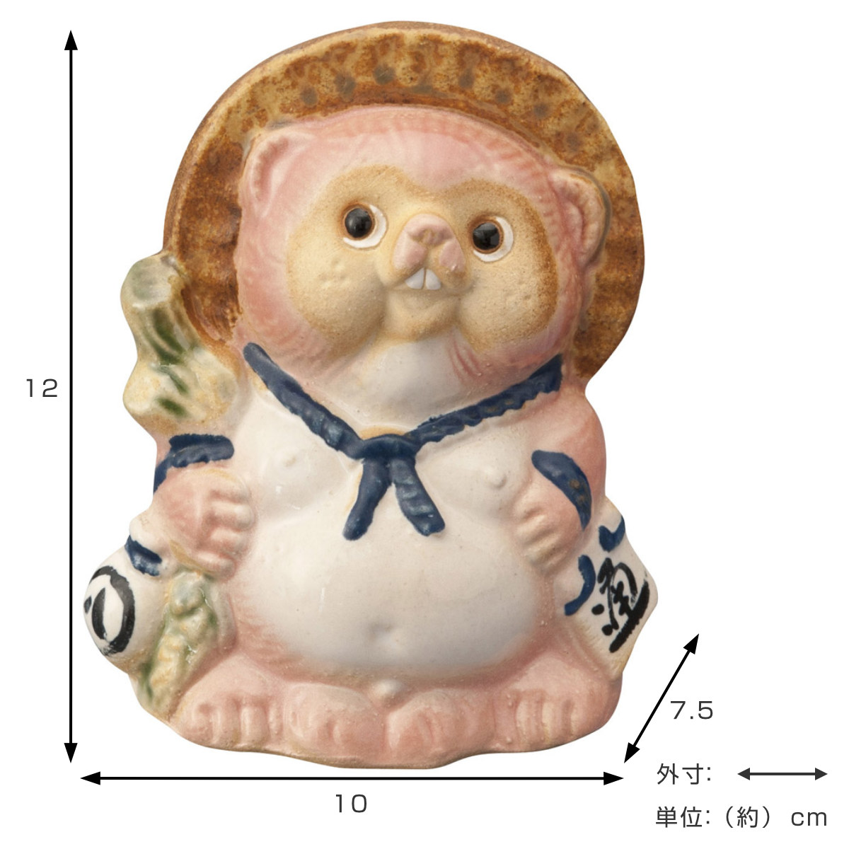 dショッピング |置物 ReTanuki 信楽焼 たぬき （ オブジェ インテリア