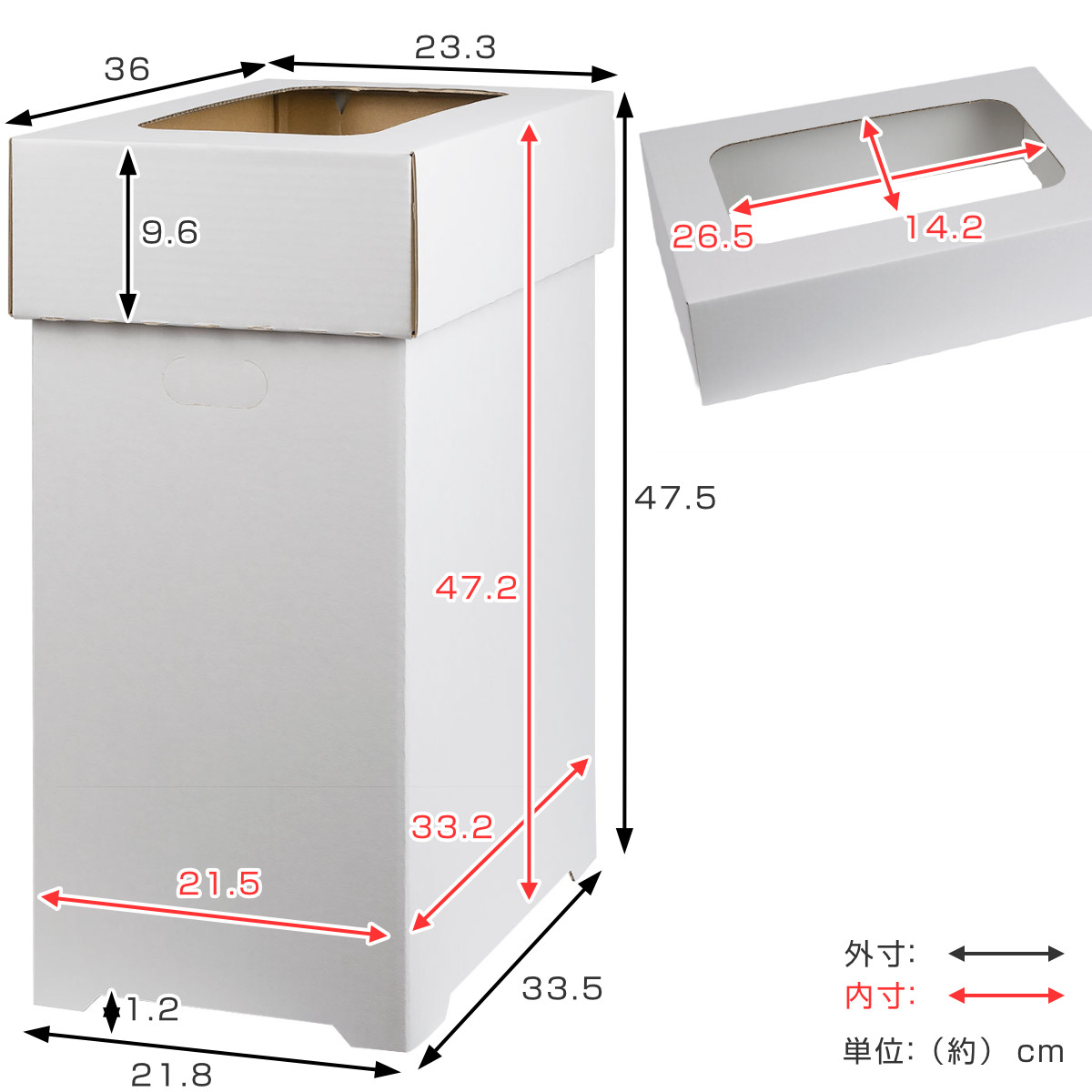 dショッピング |ゴミ箱 30L 同色2個組 ダンボールダストボックス フタ