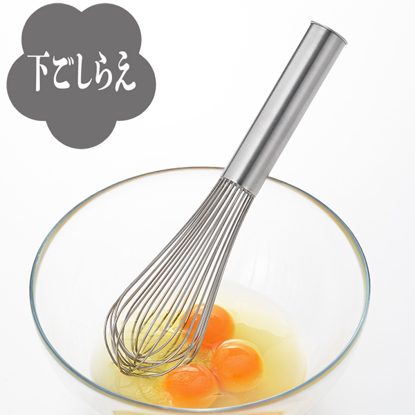 泡だて器 25cm 料理のいろは しっかり泡立つプロの泡立て ステンレス製
