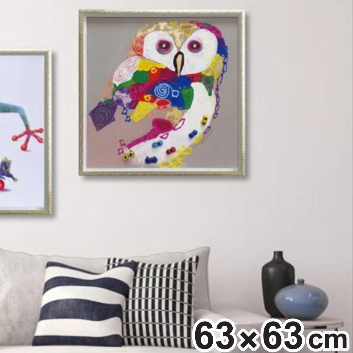 アートパネル オイルペイントアート 『カラフル オウル』 63×63cm