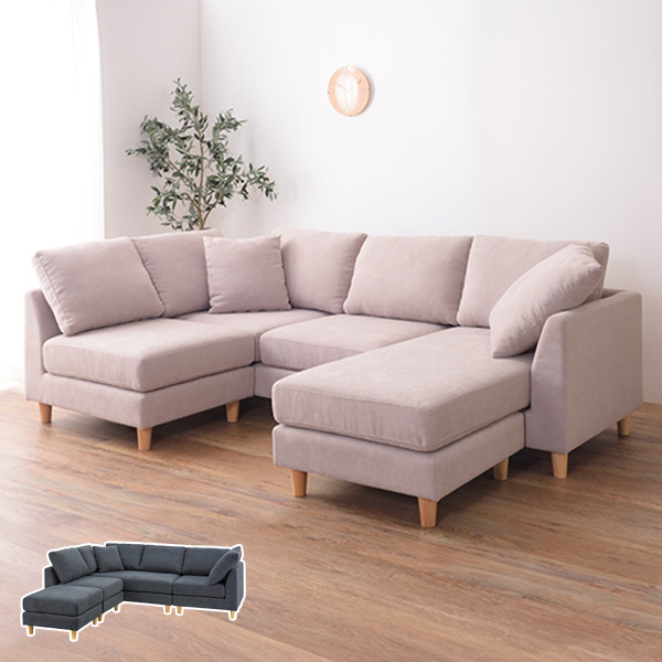 ソファ 3人掛け オットマン セット L字 コーナー ローソファ