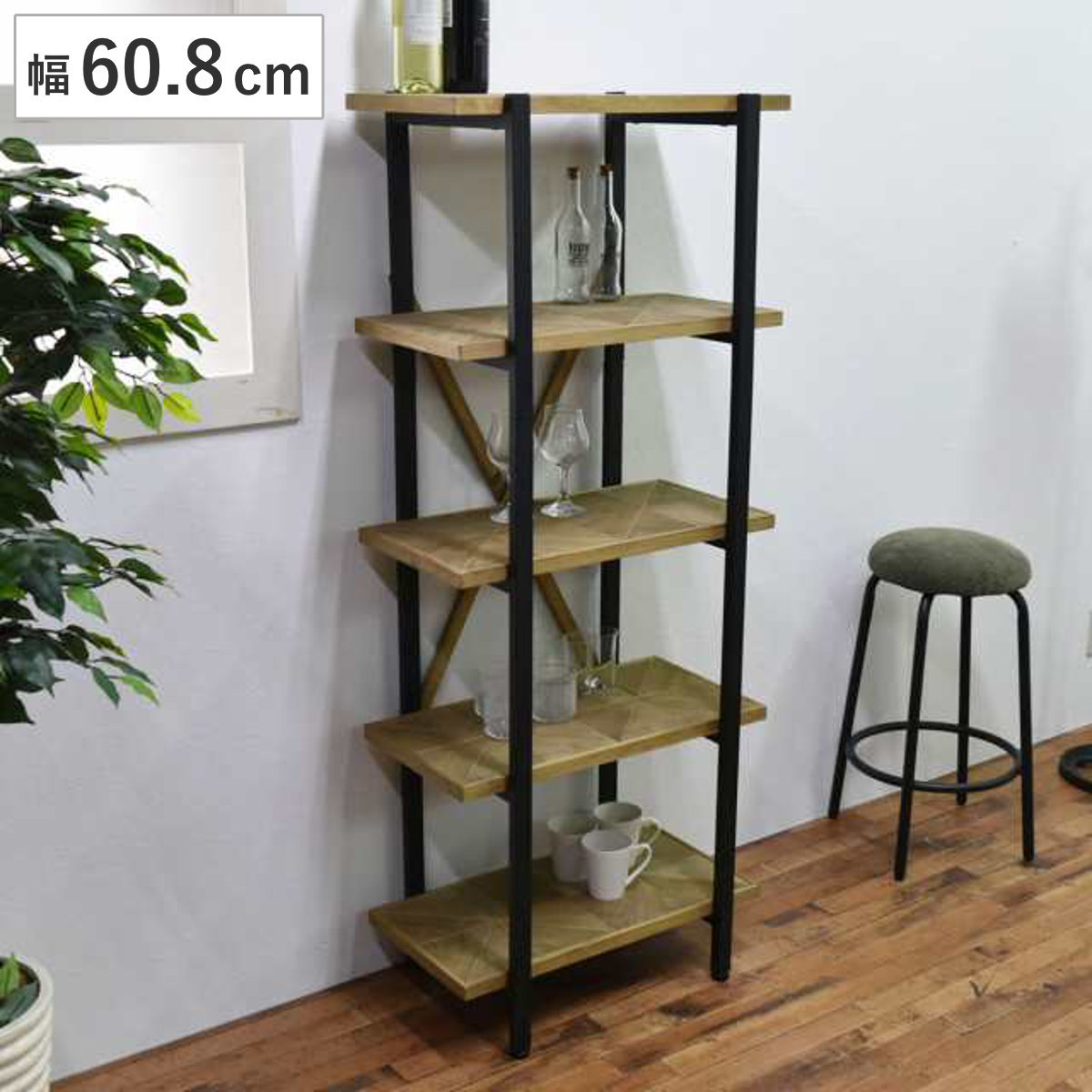 オープンラック 幅61cm 5段 組木 古材風 KALEIDO （ 本棚 収納棚 収納