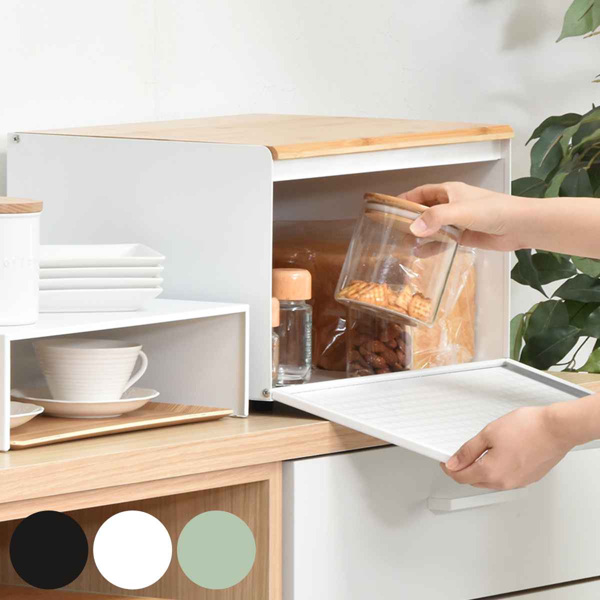 多機能 ブレッドケース 北欧 キッチンもすっきり