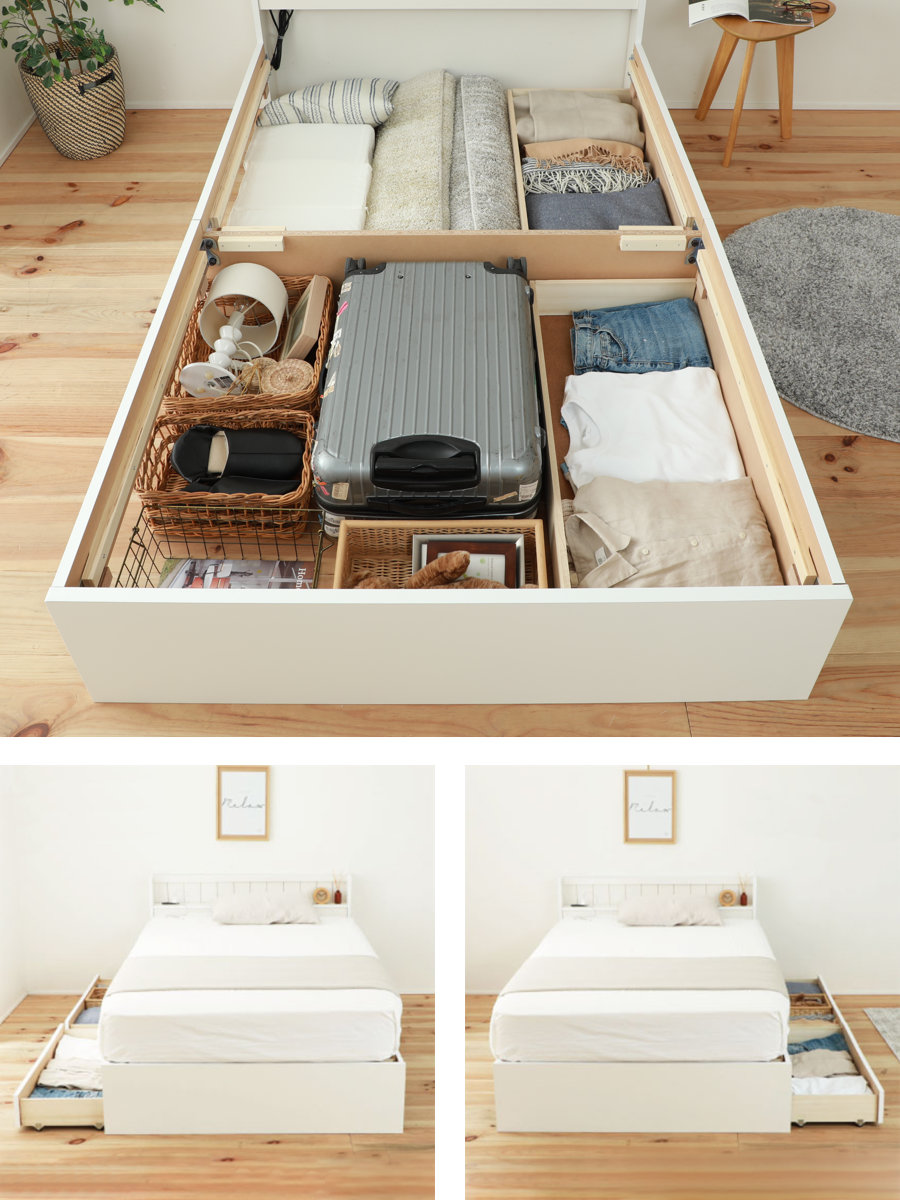 dショッピング |収納付きベッド シングル 引出し2杯 宮棚 2口