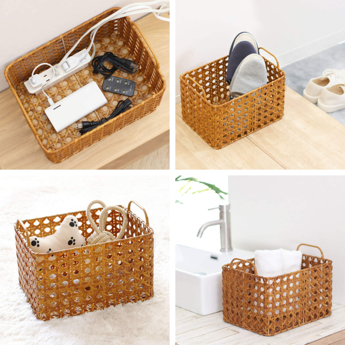 ユティルオクタ レクトバスケット 洗える （ バスケット かご 手編み