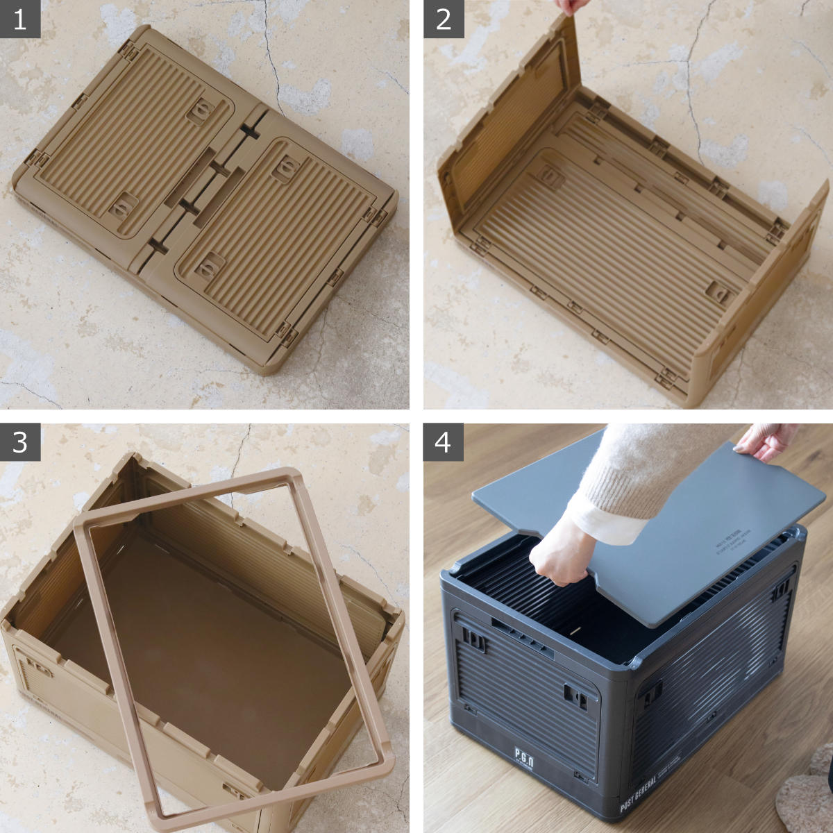 収納ボックス ポストジェネラル スタックイット 大容量 幅50.5×奥行36