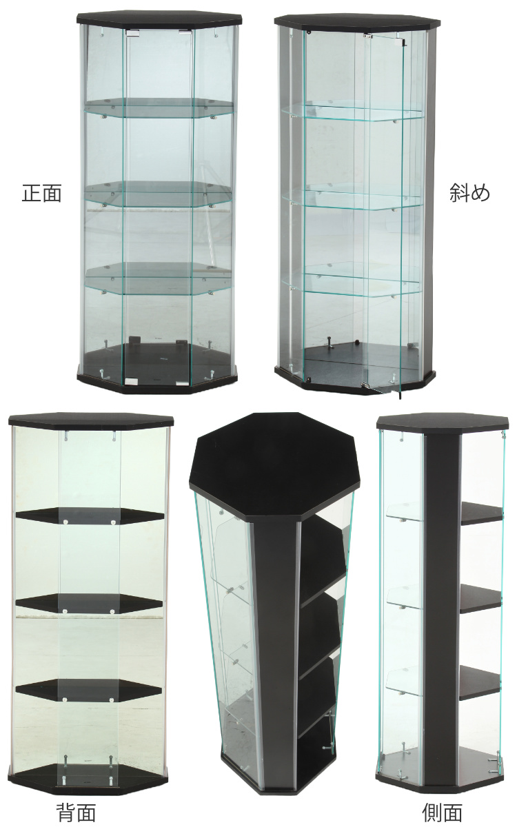 ガラスコレクションケース コーナータイプ 幅52cm 4段 ショーケース