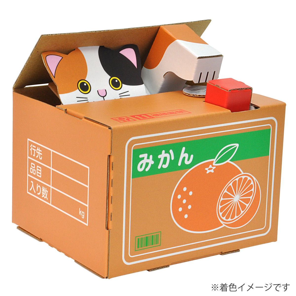 工作キット ダンボール ウゴック 猫の貯金箱 難易度4 – ハウジー