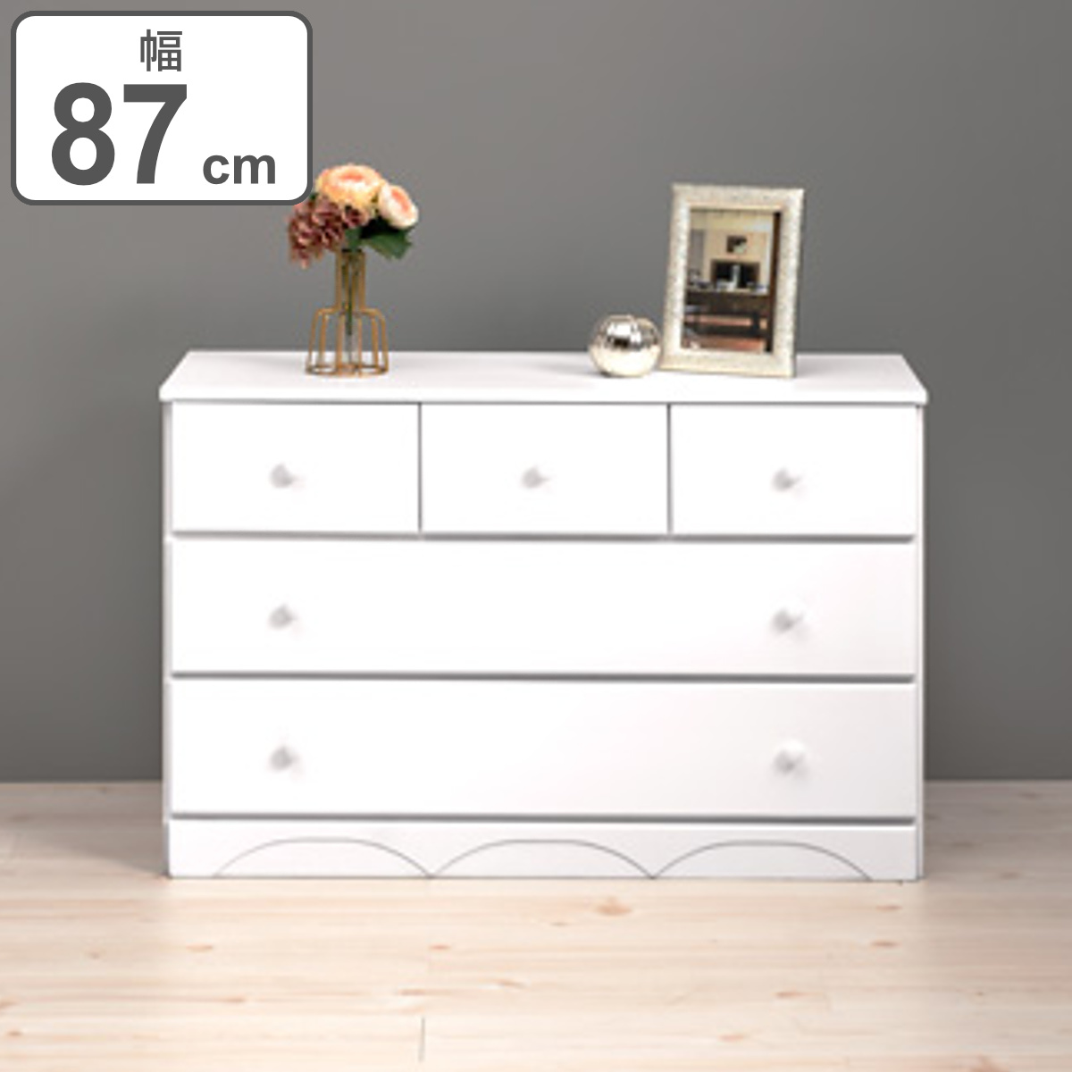 dショッピング |チェスト 3段 洋タンス 桐製 シンプルチェスト 幅87cm