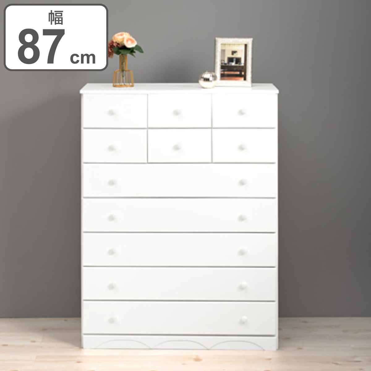 dショッピング |チェスト 7段 洋タンス 桐製 シンプルチェスト 幅87cm