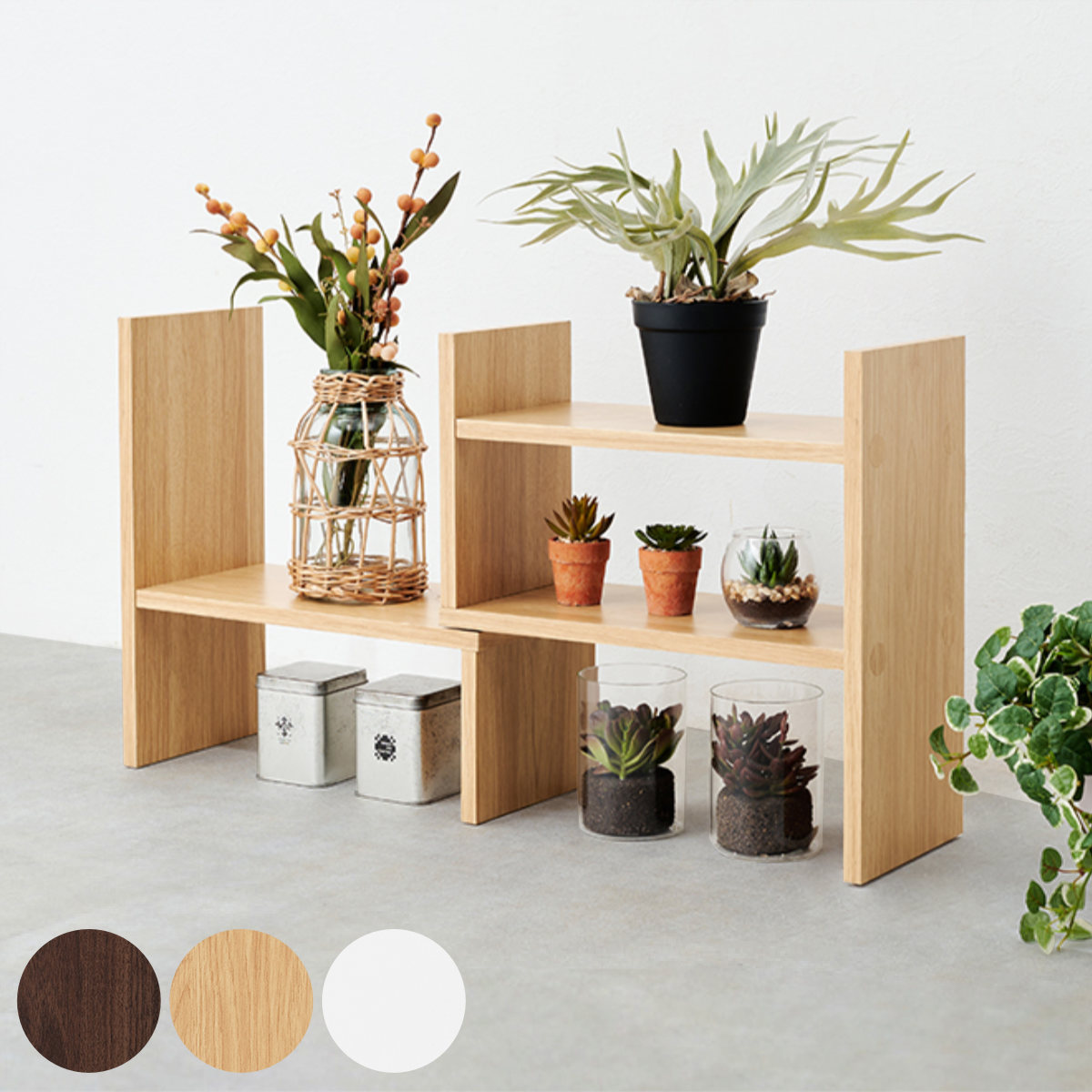 dショッピング |伸縮 ミニオープンラック 木製 ディスプレイラック 幅