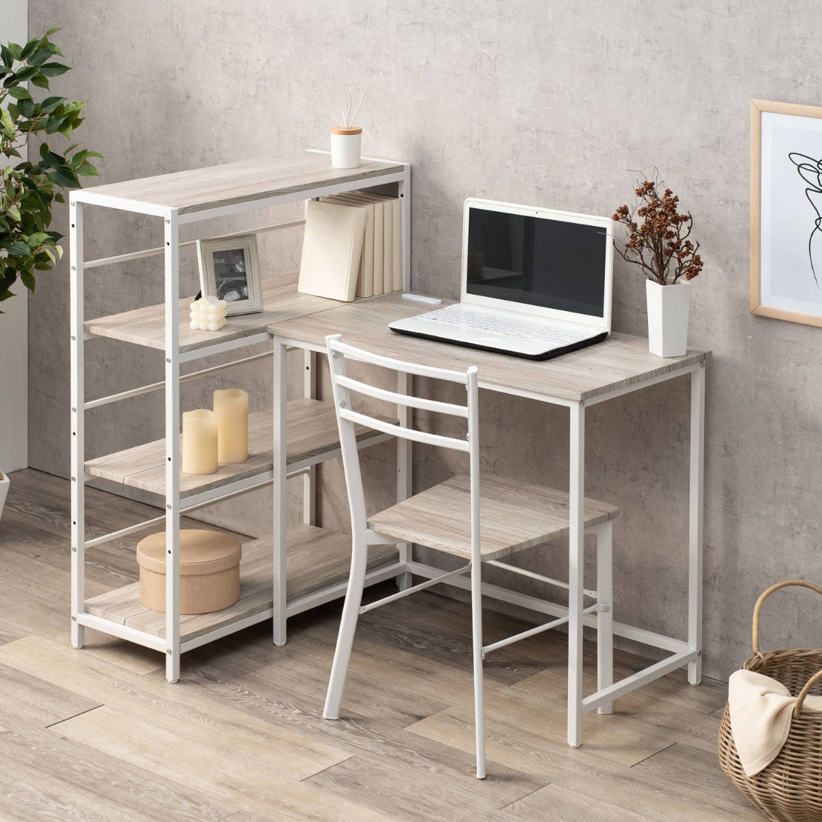 デスク チェア 3点セット デスク×1 4段ラック×1 チェア×1 （ L字 机