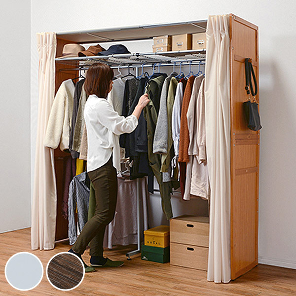 クローゼットラック 伸縮タイプ カーテン付 棚有り 幅115～195cm