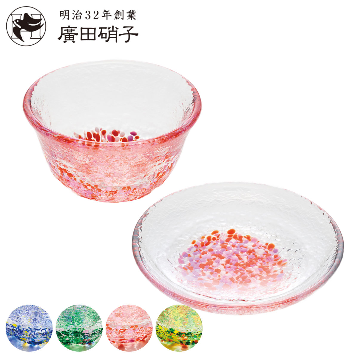 フータページです。画像の硝子皿6舞 フータページです。画像の硝子皿6