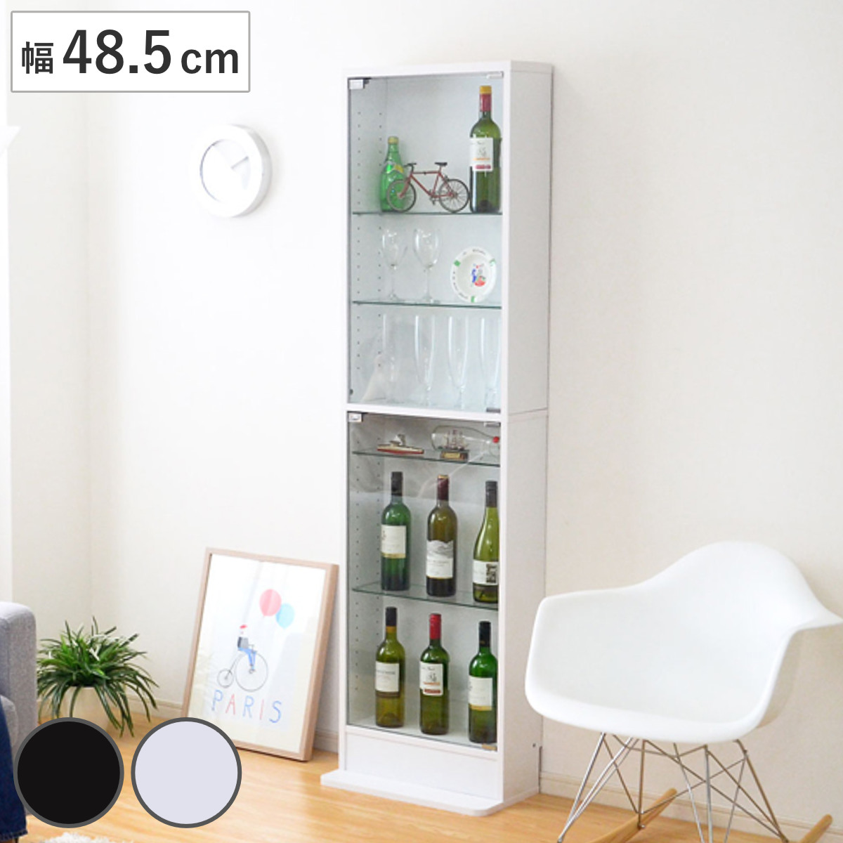 コレクションラック 幅48.5cm 浅型 ショーケース ガラス扉