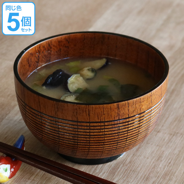 汁椀 木製 500ml 大 千筋大盛椀 漆 天然木 食器 （ 大きめ お椀 椀