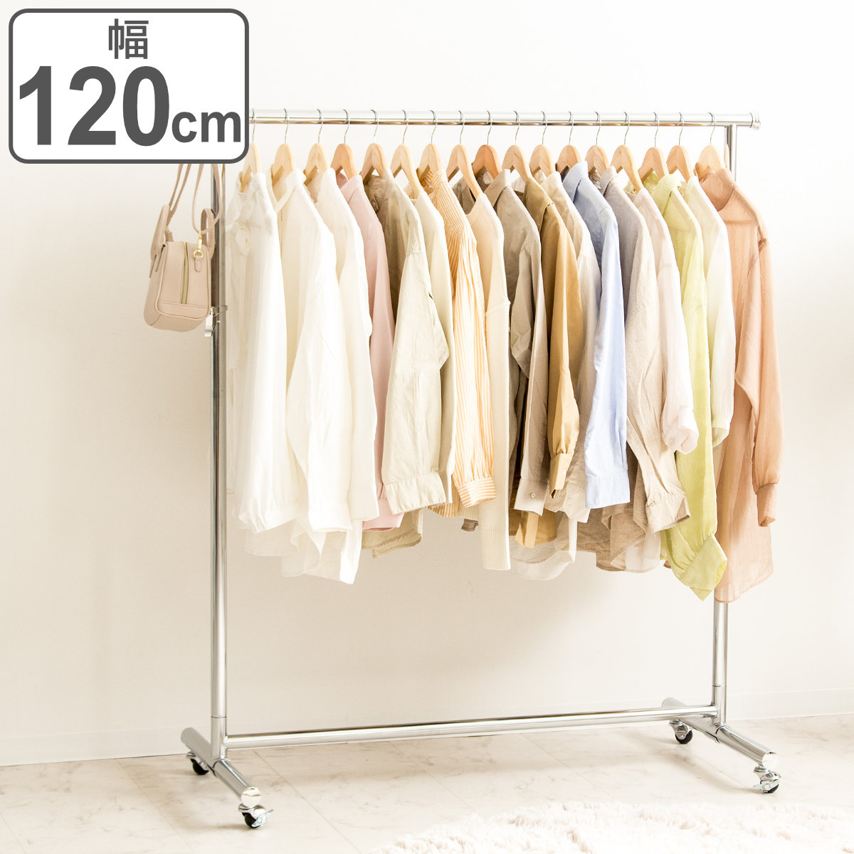 dショッピング |ハンガーラック 高耐荷重 幅120cm （ パイプハンガー