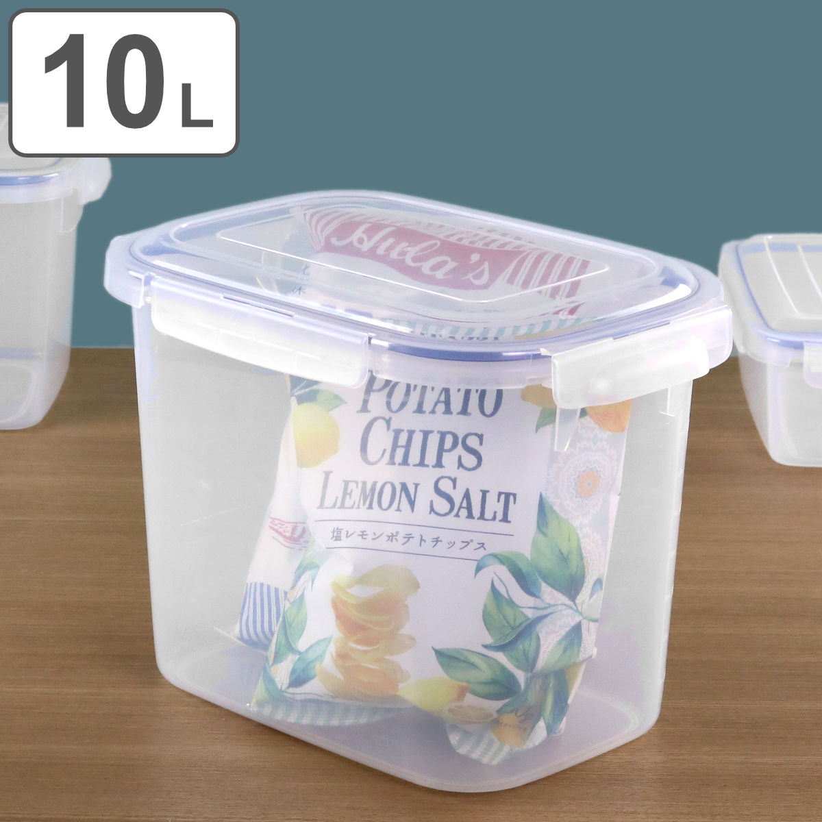 dショッピング |保存容器 4面ロック式 スマートロック ジャンボケース