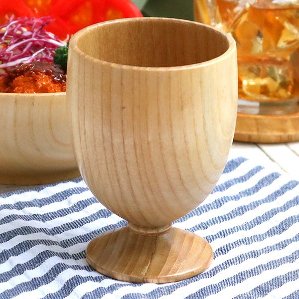 ゴブレット 150ml Re. ワイングラス 食器 洋食器 天然木 木製