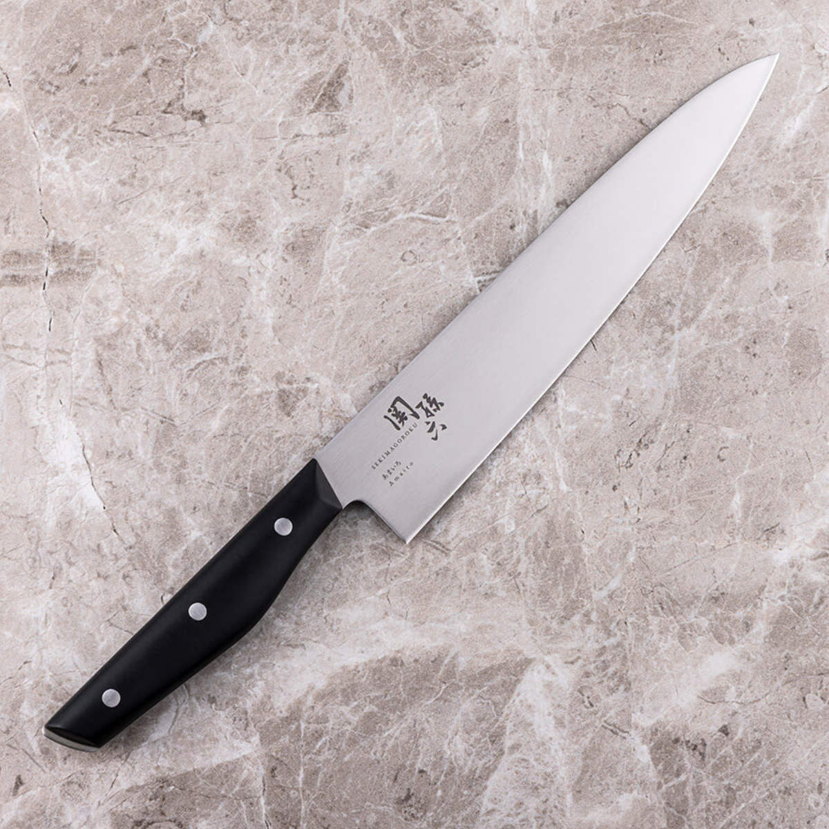 牛刀 大 21cm 関孫六 あまいろ 日本製 貝印 （ 食洗機対応 シェフ