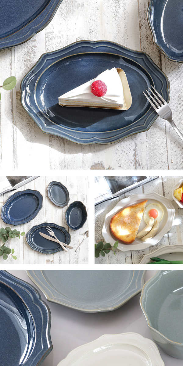 プレート 24cm 楕円皿 Vanves ヴァンヴ 皿 食器 洋食器 磁器 日本製