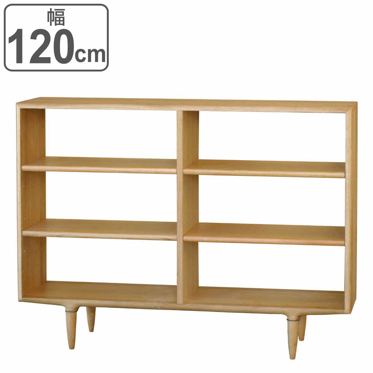 オープンシェルフ 3段2列 オーク無垢材 KISSUI 幅120cm （ 開梱設置