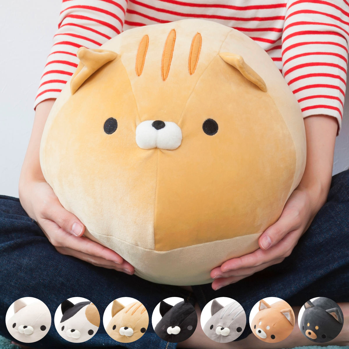 クッション おかえり園田くん まるもちすぺしゃる ネコ （ ぬいぐるみ