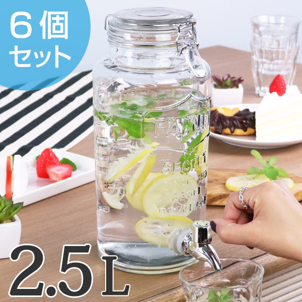 ドリンクサーバー 2.5L ガラス 蛇口付き 2個セット （ 梅酒 果実酒