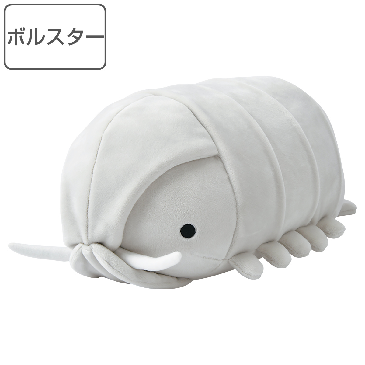 マスコット 11cm 手乗りサイズ マシュマロ アクアミエ ダイオウ