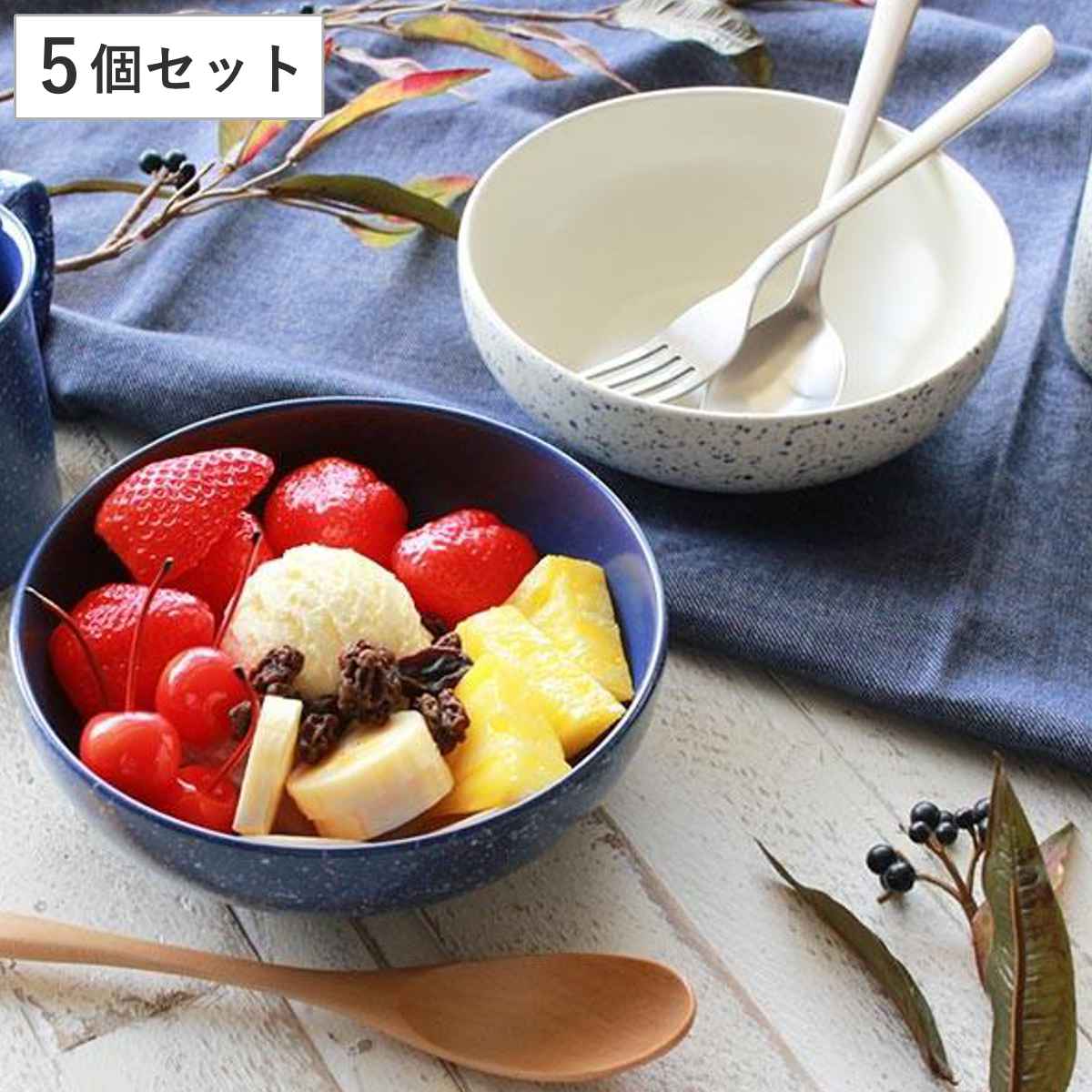ボウル 15cm ウェークエンドブロウ Weekend Blow 皿 食器 洋食器 硬質