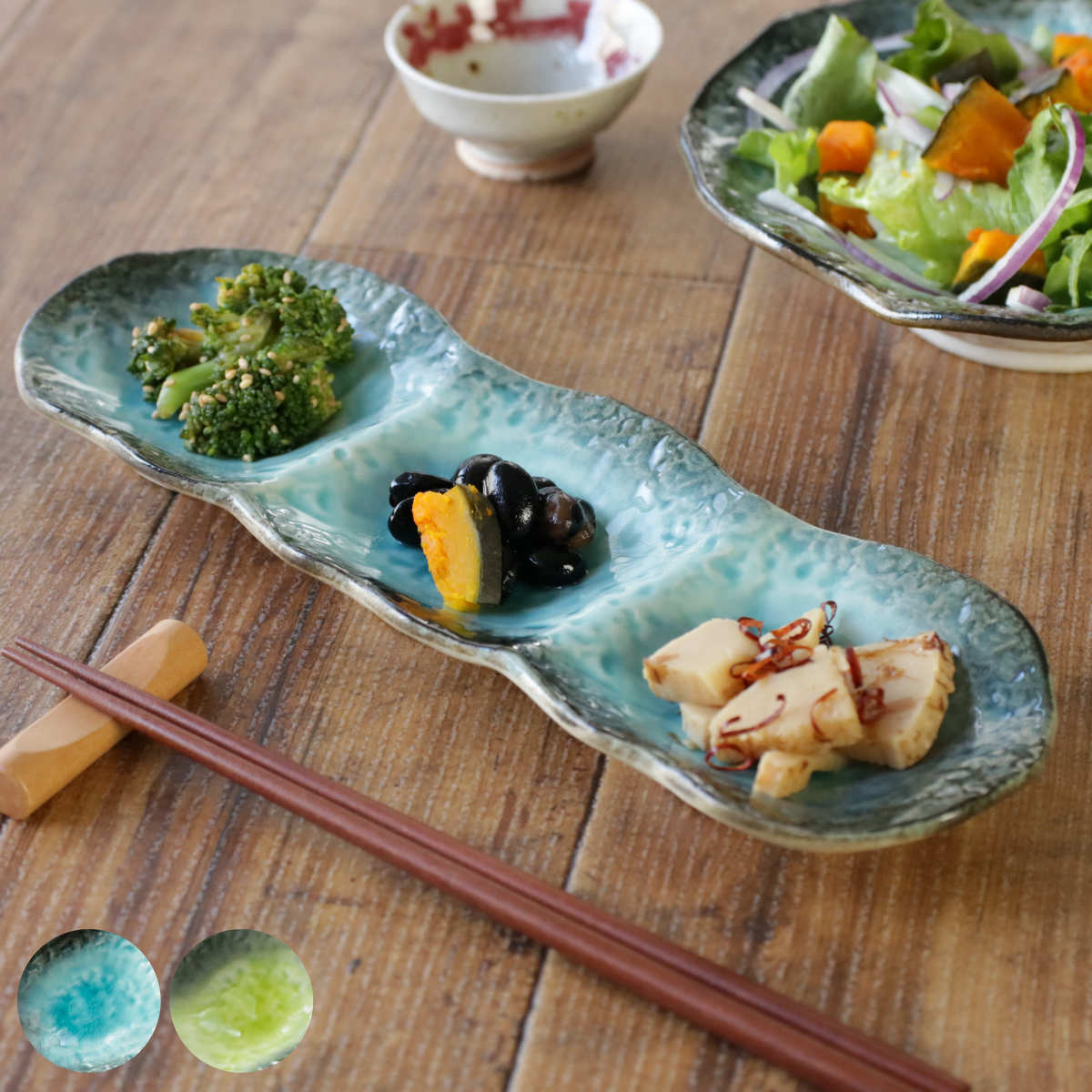 仕切り皿 28cm プレート 3つ仕切り KANADE 陶器 （ 電子レンジ対応 皿