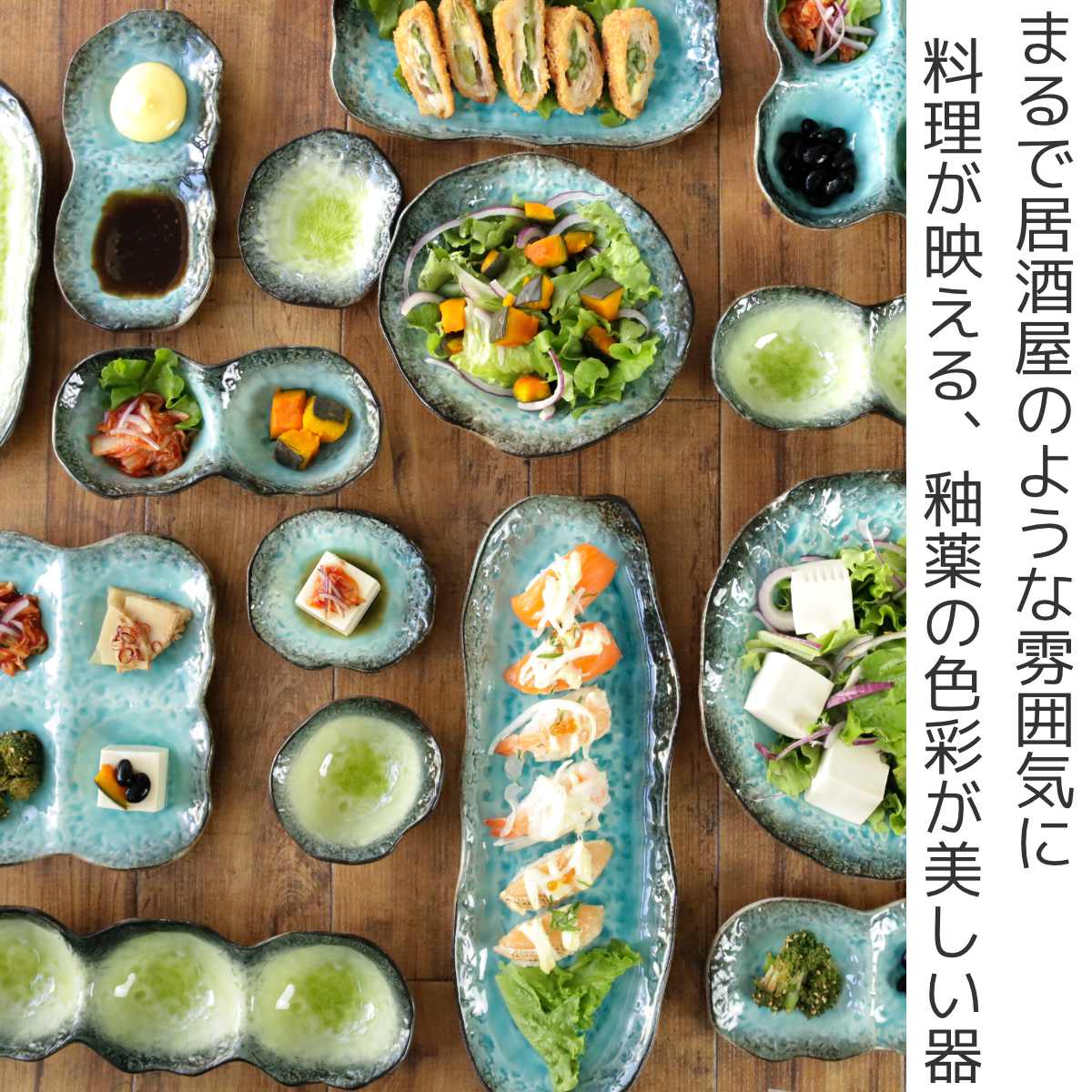 dショッピング |小鉢 3つ仕切り 28cm ボウル KANADE 陶器 （ 電子