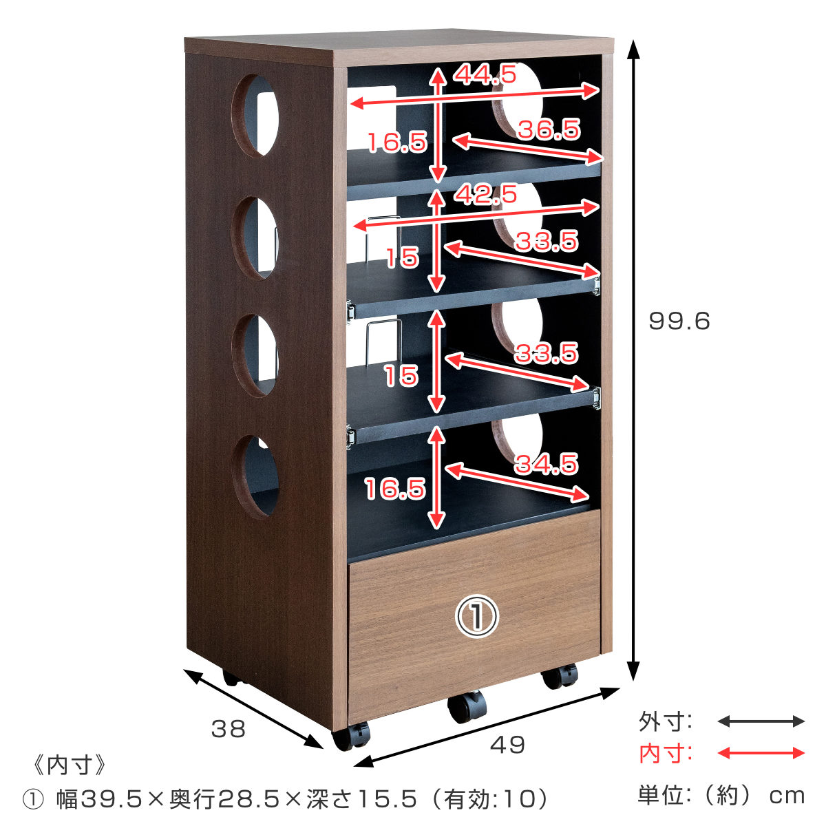 dショッピング |ゲーム機ラック 横置き スライド棚 キャスター付