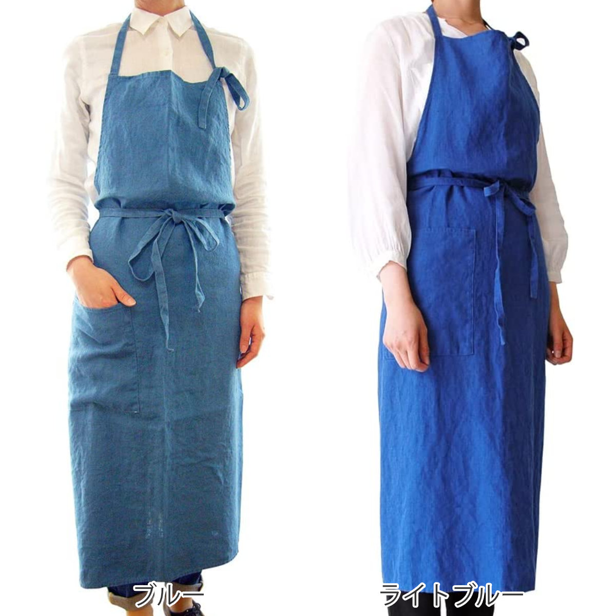 エプロン 麻100％ 無地 ポケット付き ループ付き Linne （ リンネ