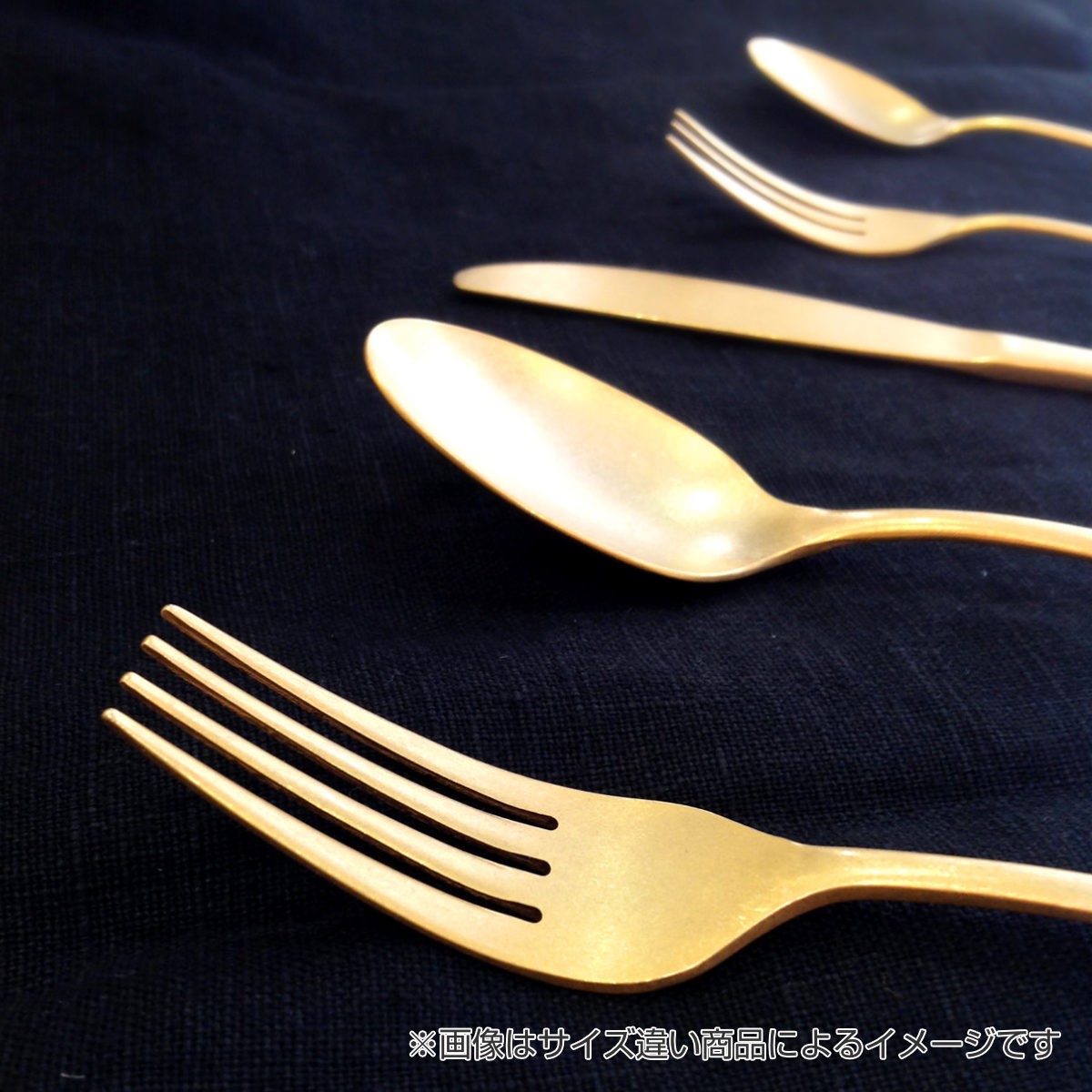 フォーク 14.5cm ケーキフォーク ヴィンテージカトラリー ロクサン