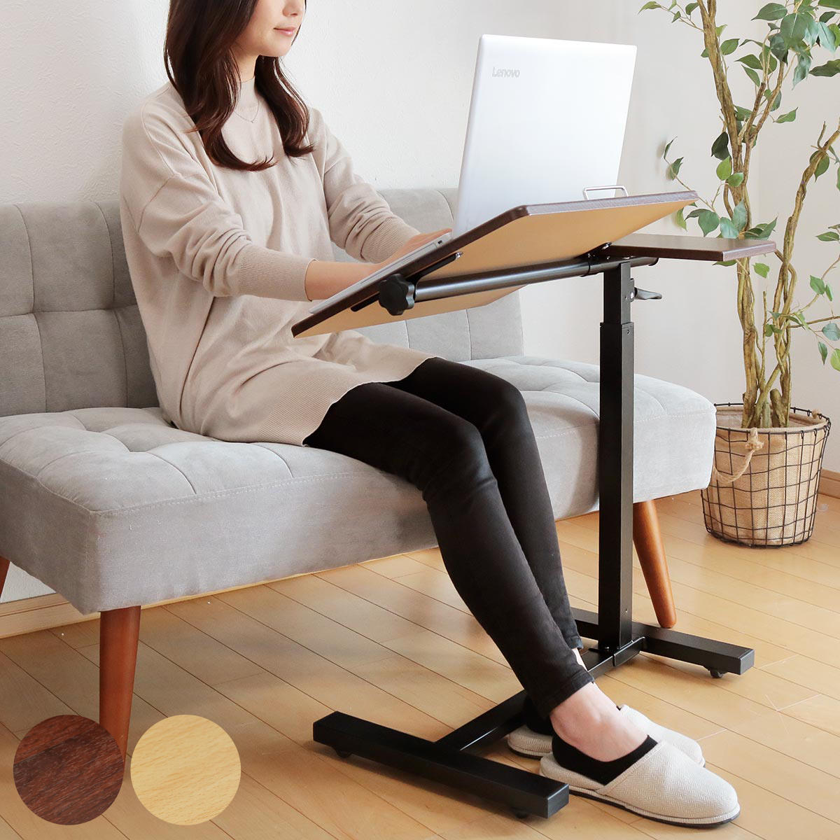 dショッピング |サイドテーブル 高さ63～82.5cm 高さ調節 角度調整