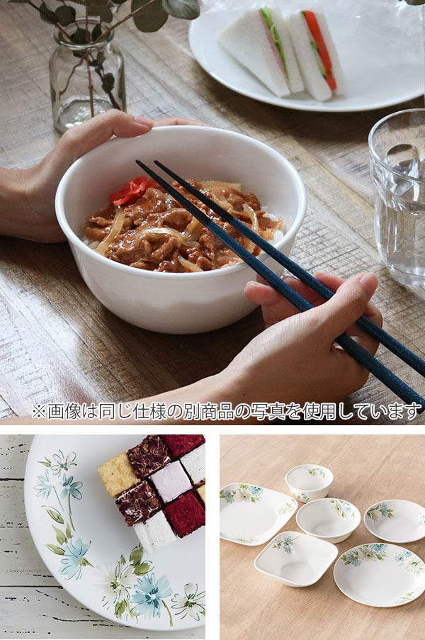 ボウル 16cm マルチボウル コレール CORELLE フェアリーフローラ （ 食