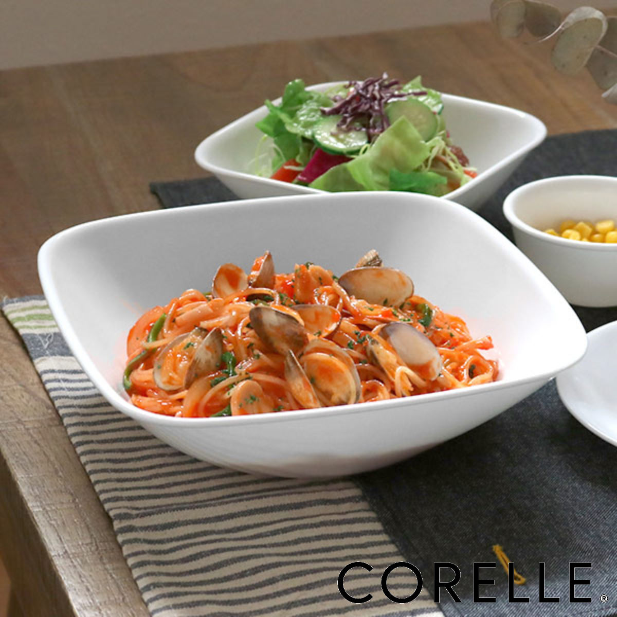 ボウル 23cm コレール CORELLE スクエア 白 食器 皿 角皿 ウインター