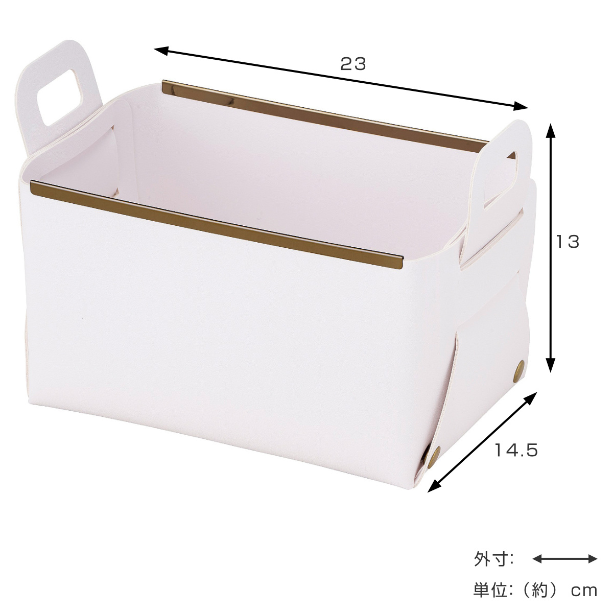 収納ボックス フェイクレザー CUBEケース S 小物収納 卓上 （ 幅23