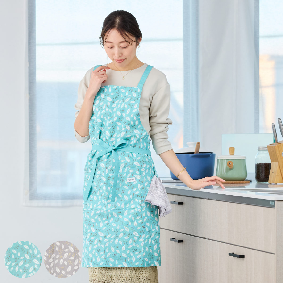 エプロン ヘーゼルエプロン vieressa （ キッチンエプロン 台所