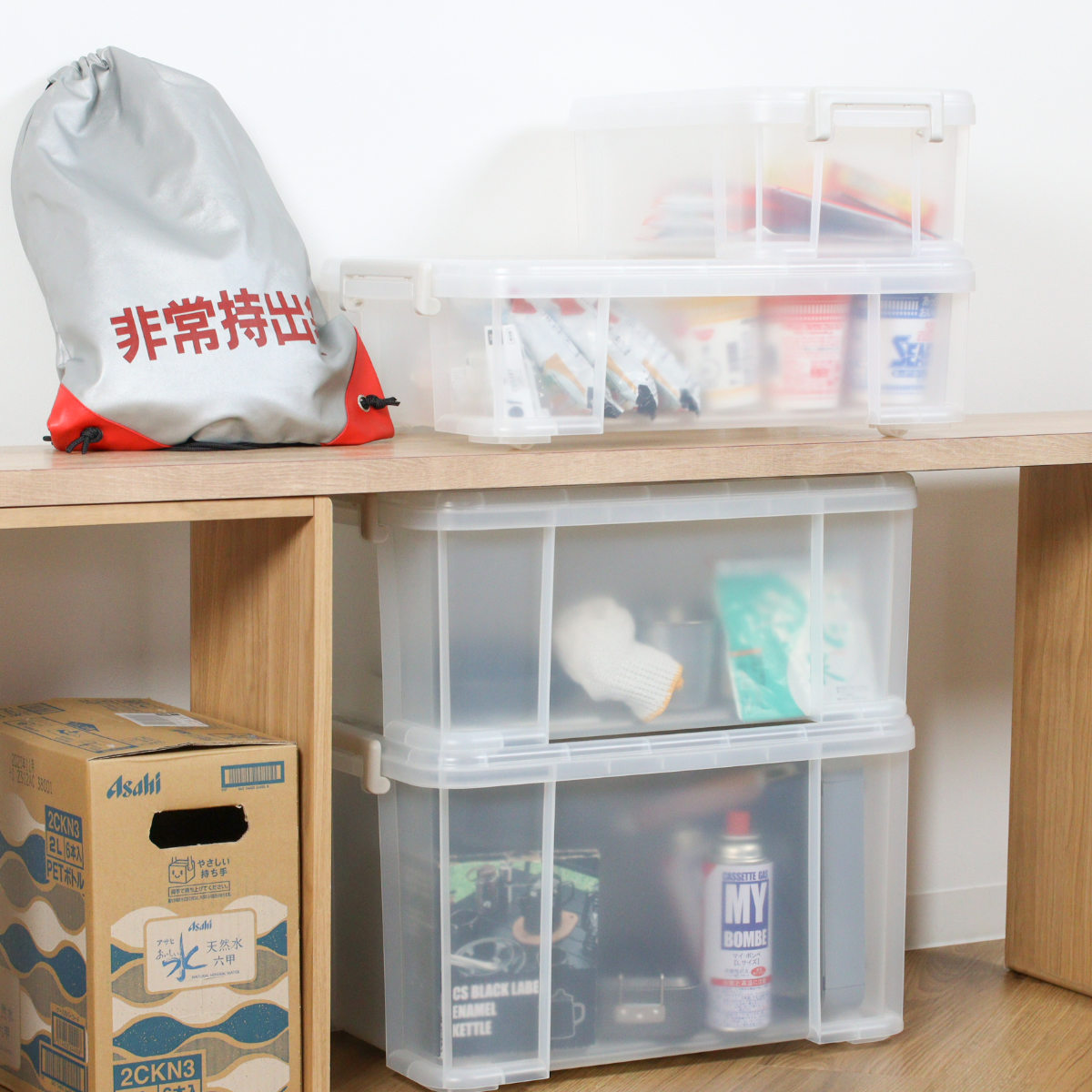 収納ケース ナチュラ トラックス クローゼット 浅型 54S 幅39.2×奥行54